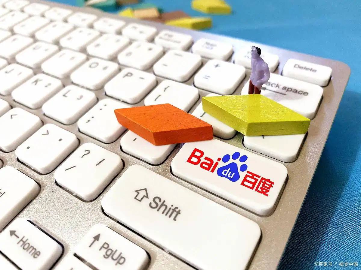 九游会彩票平台v32.5.12.16.7 安卓版 1