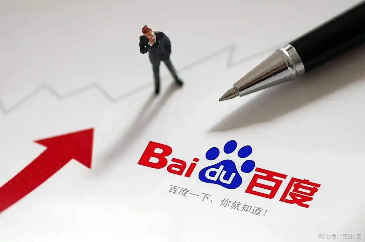 涵艺爆料和退出