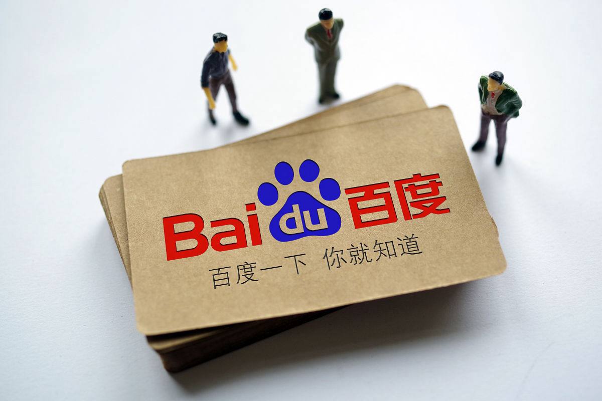 九游会彩票平台讲解